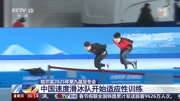 论员尹波所