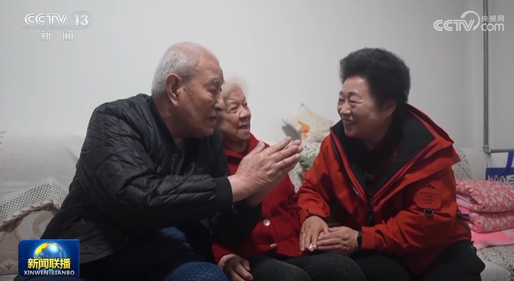 这些数据无