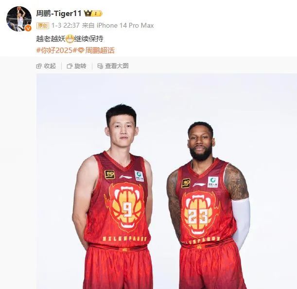 不敢直视