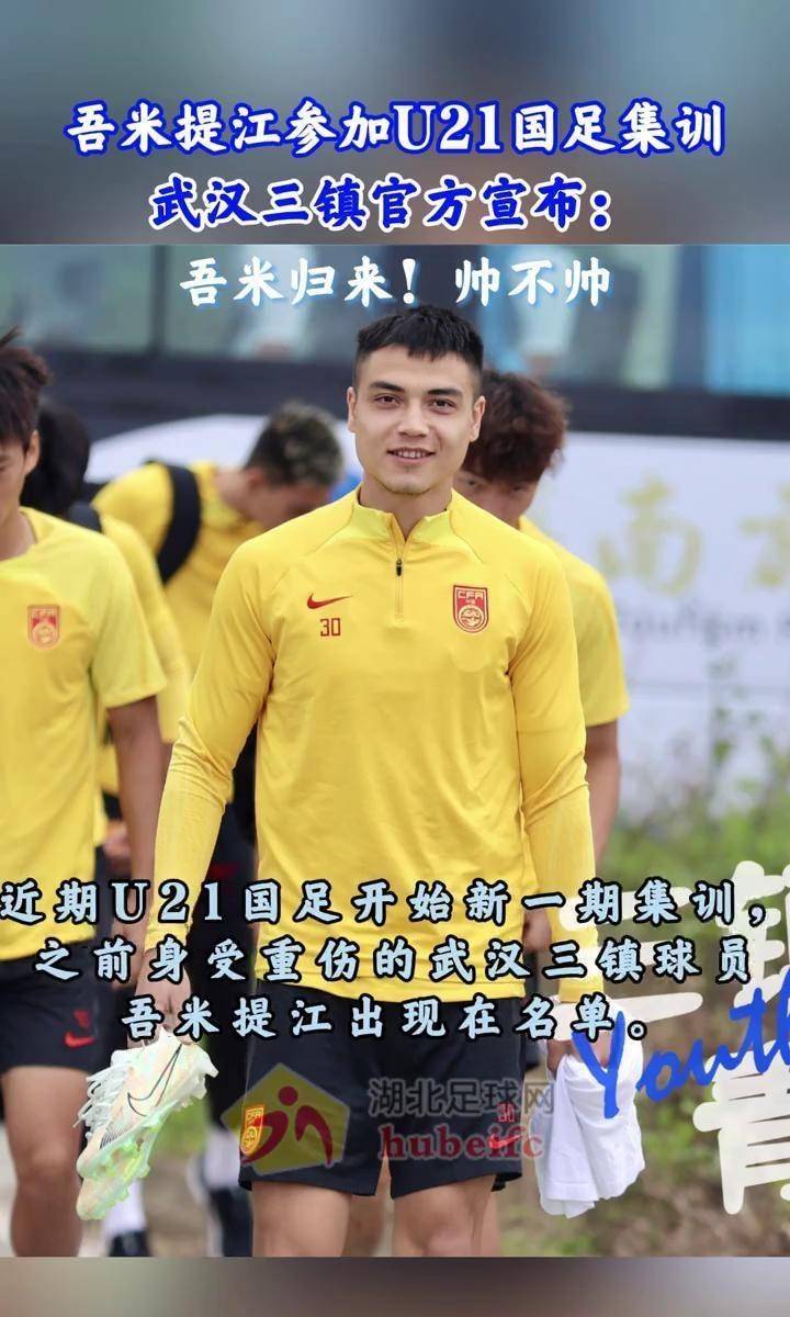 战术与执行