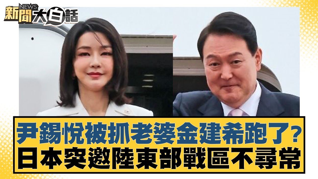 们的舞台