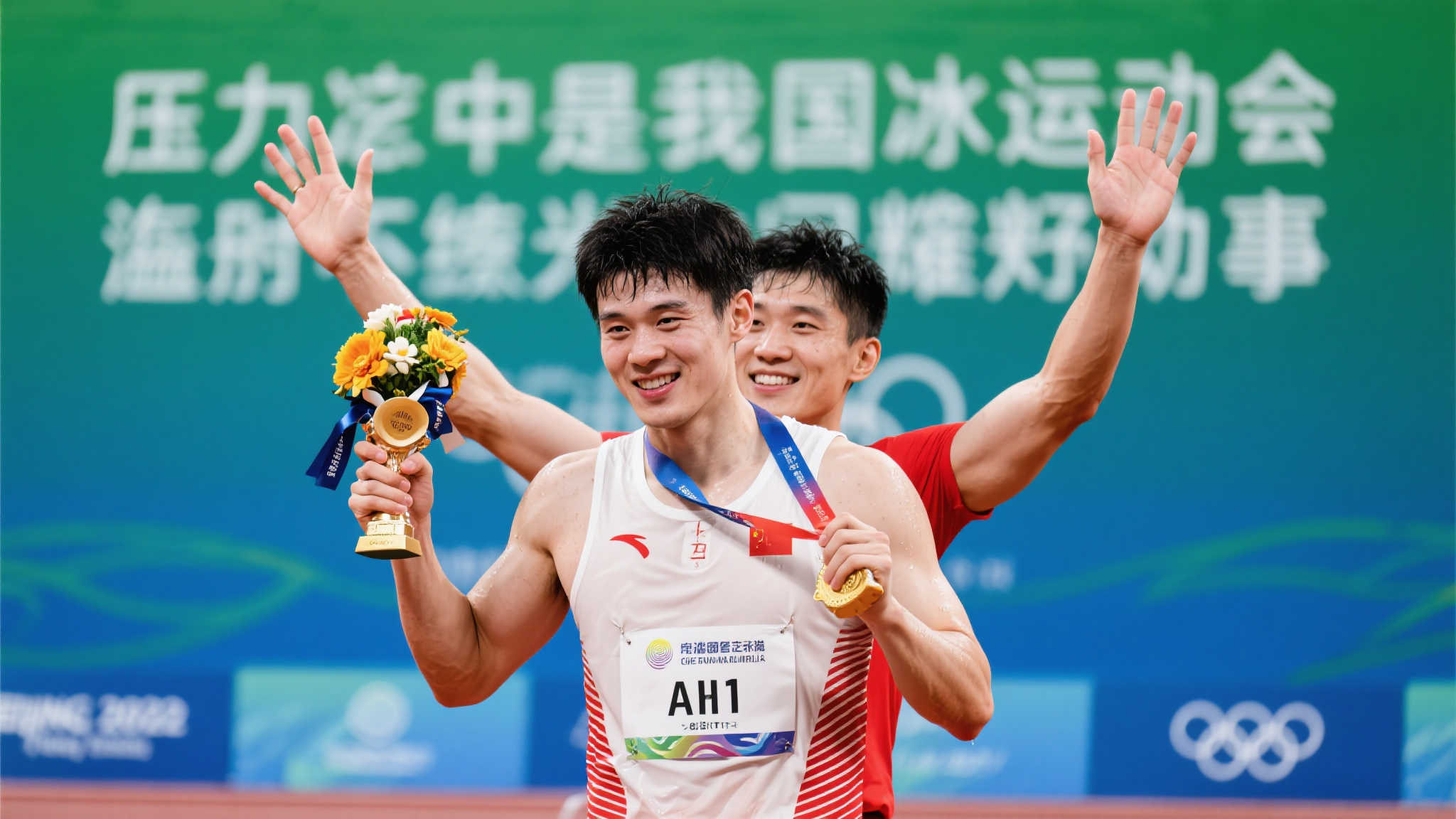 他们不仅在 他们不仅在